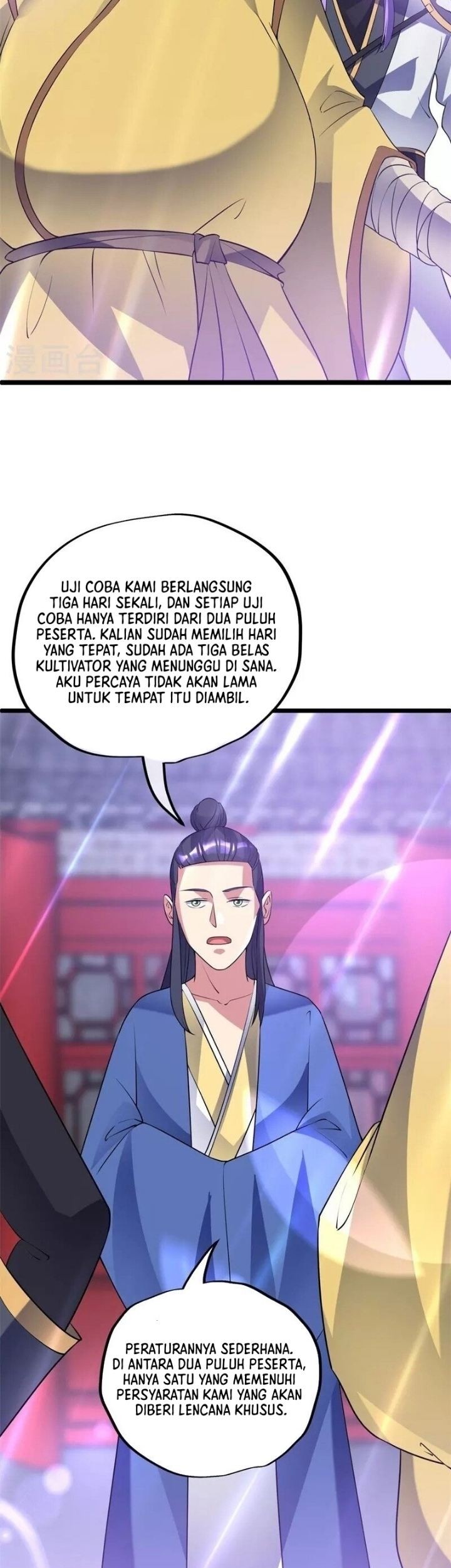 Peerless Soul Chapter 405 Gambar 35
