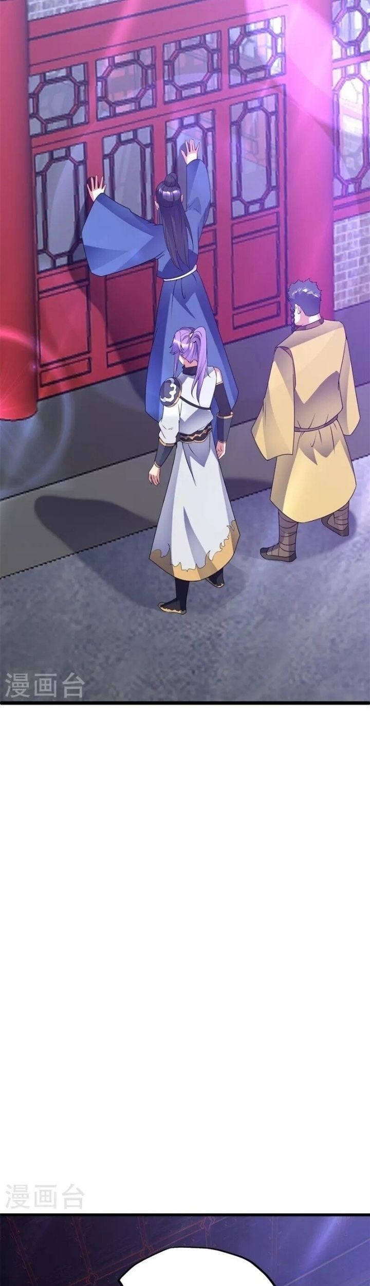 Peerless Soul Chapter 405 Gambar 38
