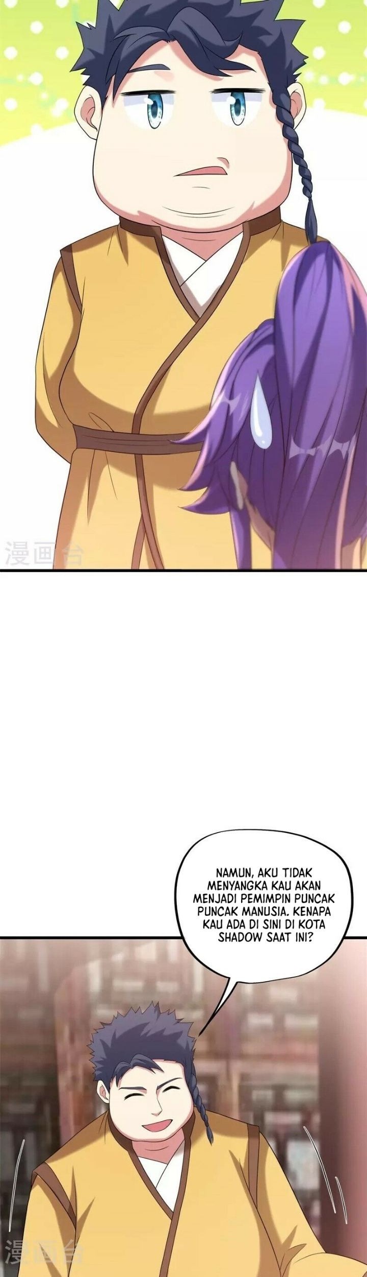 Peerless Soul Chapter 405 Gambar 3