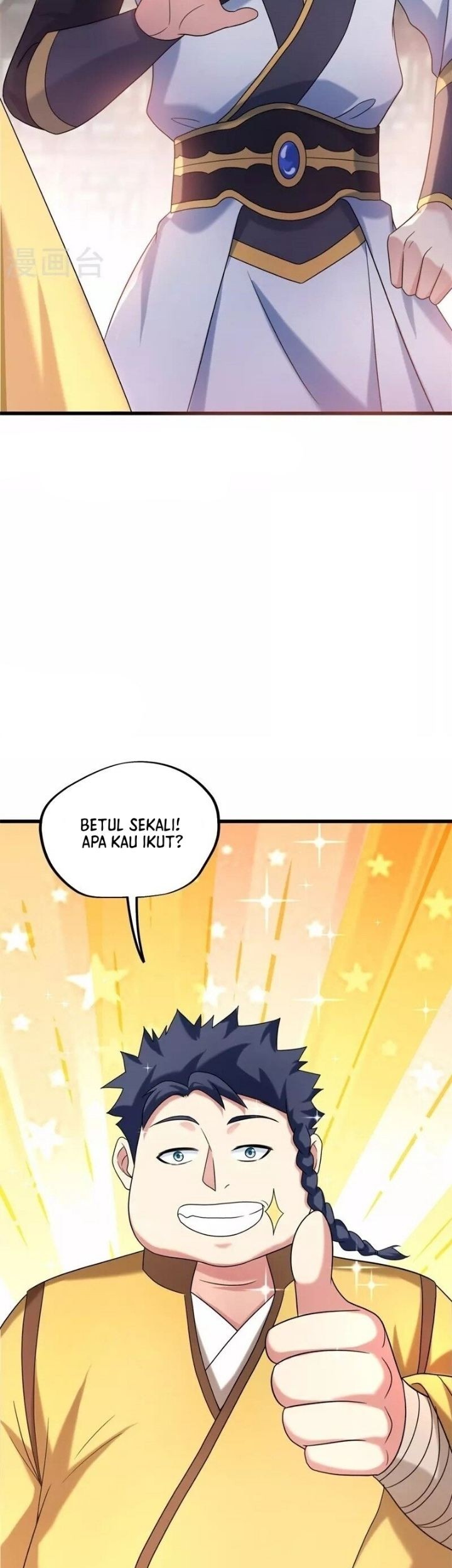 Peerless Soul Chapter 405 Gambar 9
