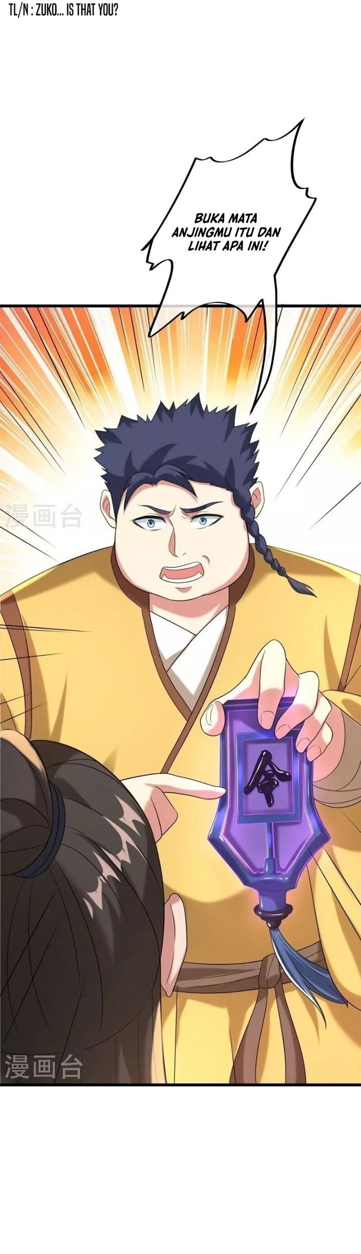 Peerless Soul Chapter 405 Gambar 13