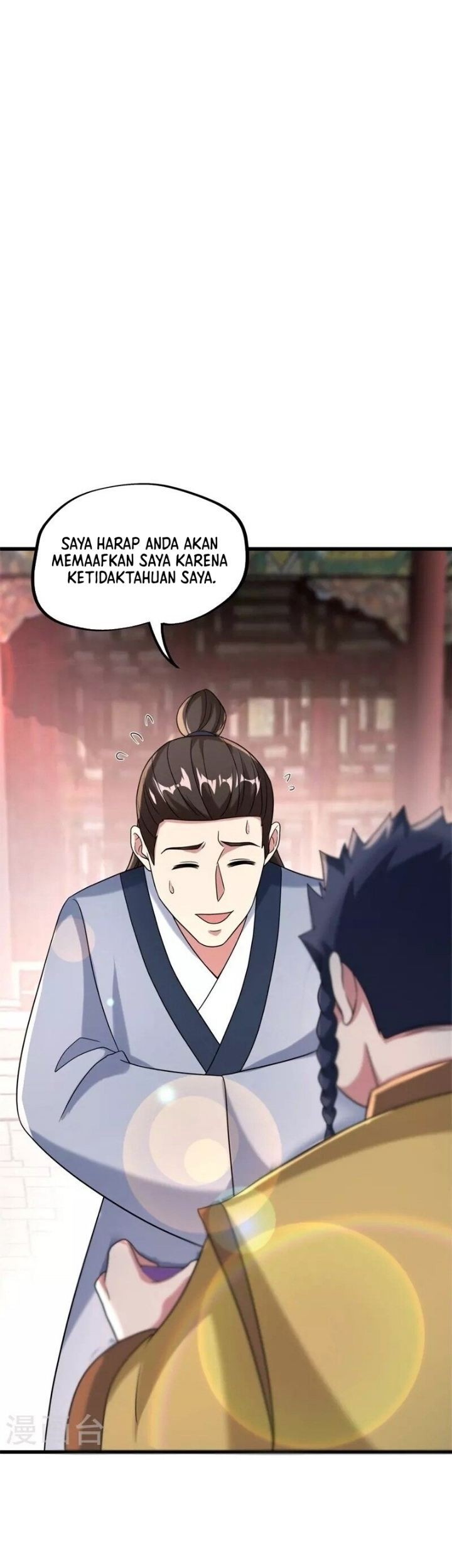 Peerless Soul Chapter 405 Gambar 15