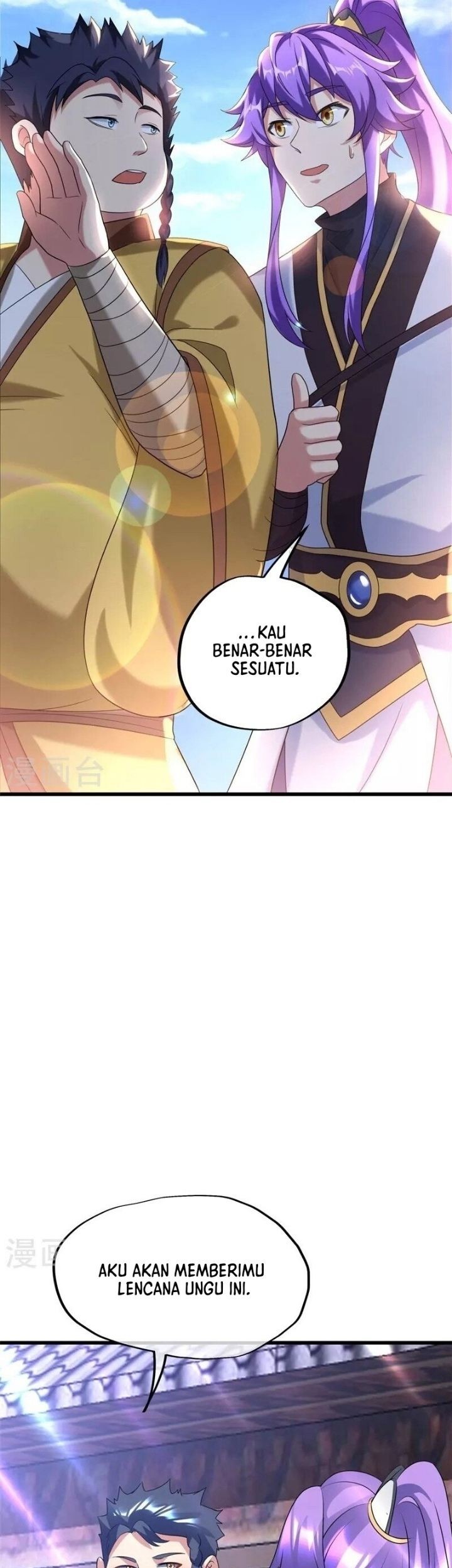 Peerless Soul Chapter 405 Gambar 20