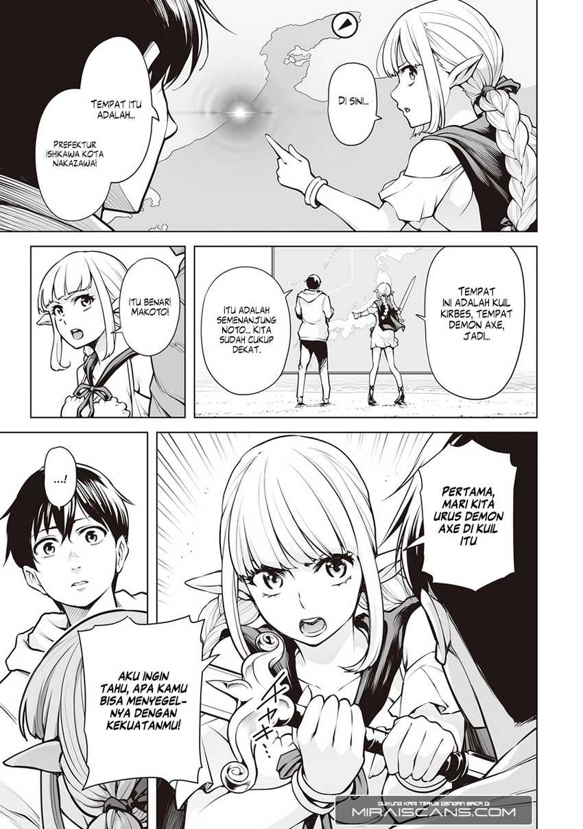 Isekai Nihon Chapter 04 Gambar 13