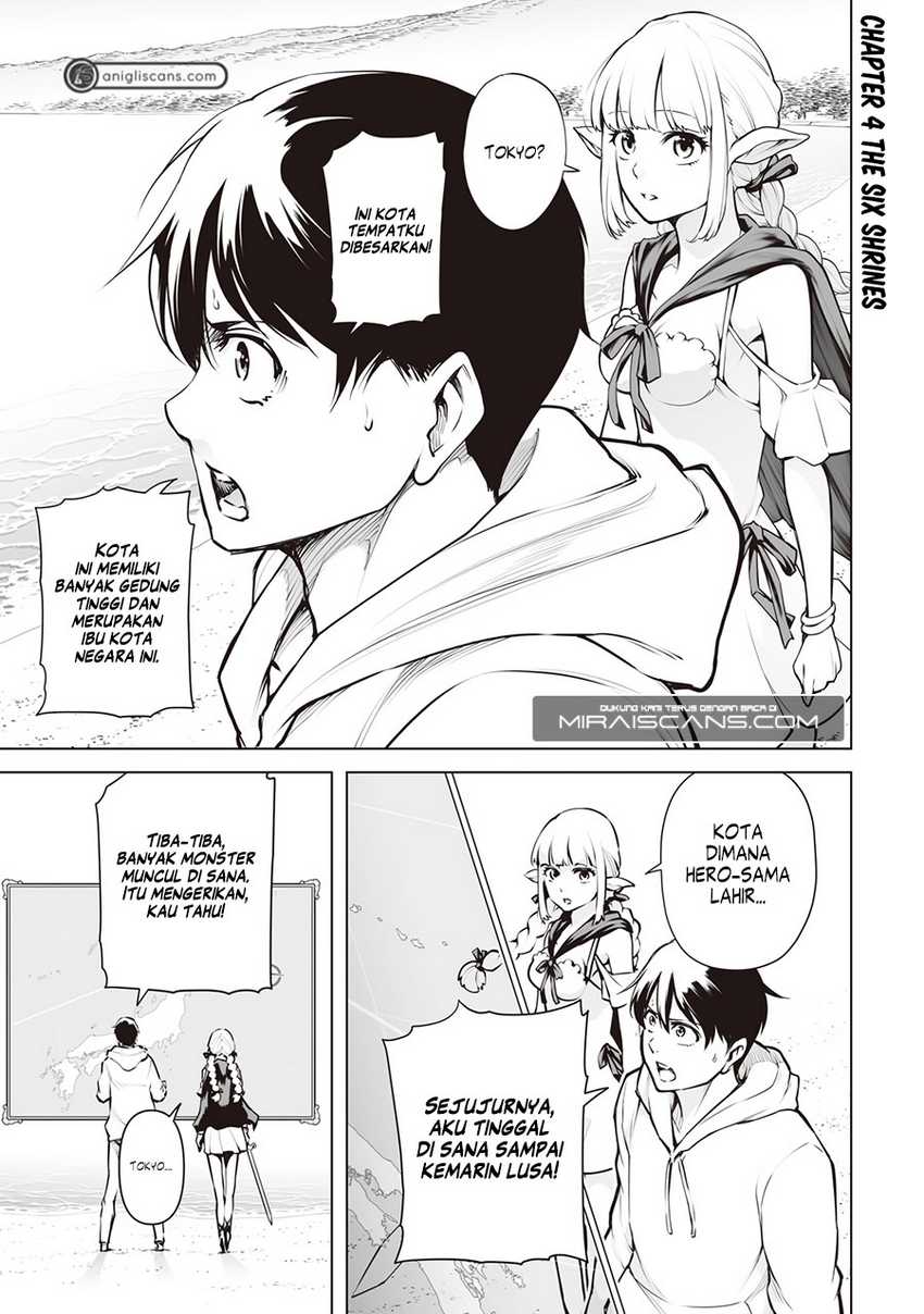 Isekai Nihon Chapter 04 Gambar 3