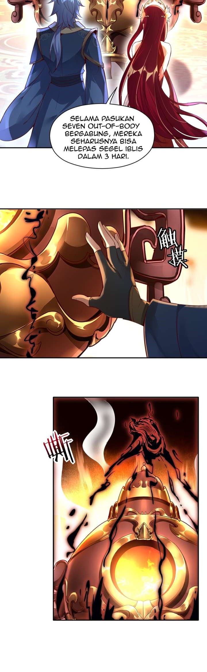 Fairy, You have a Bad Omen! Chapter 04 Gambar 4