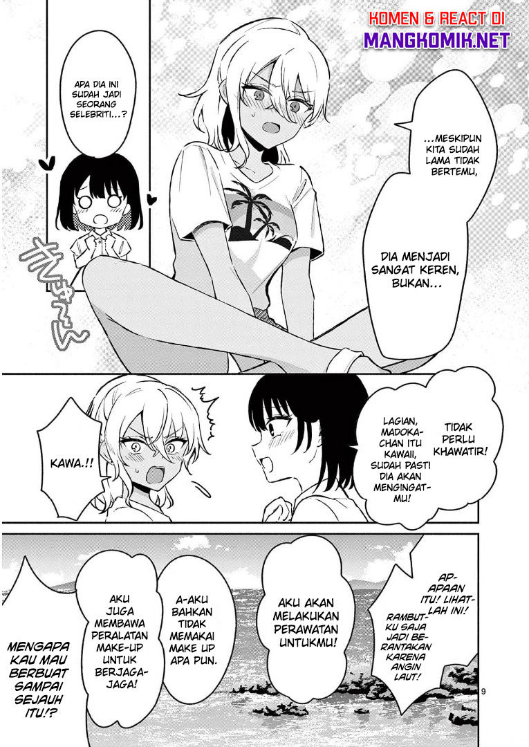 Shiotaiou no Sato-san ga Ore ni dake Amai Chapter 27 Gambar 11