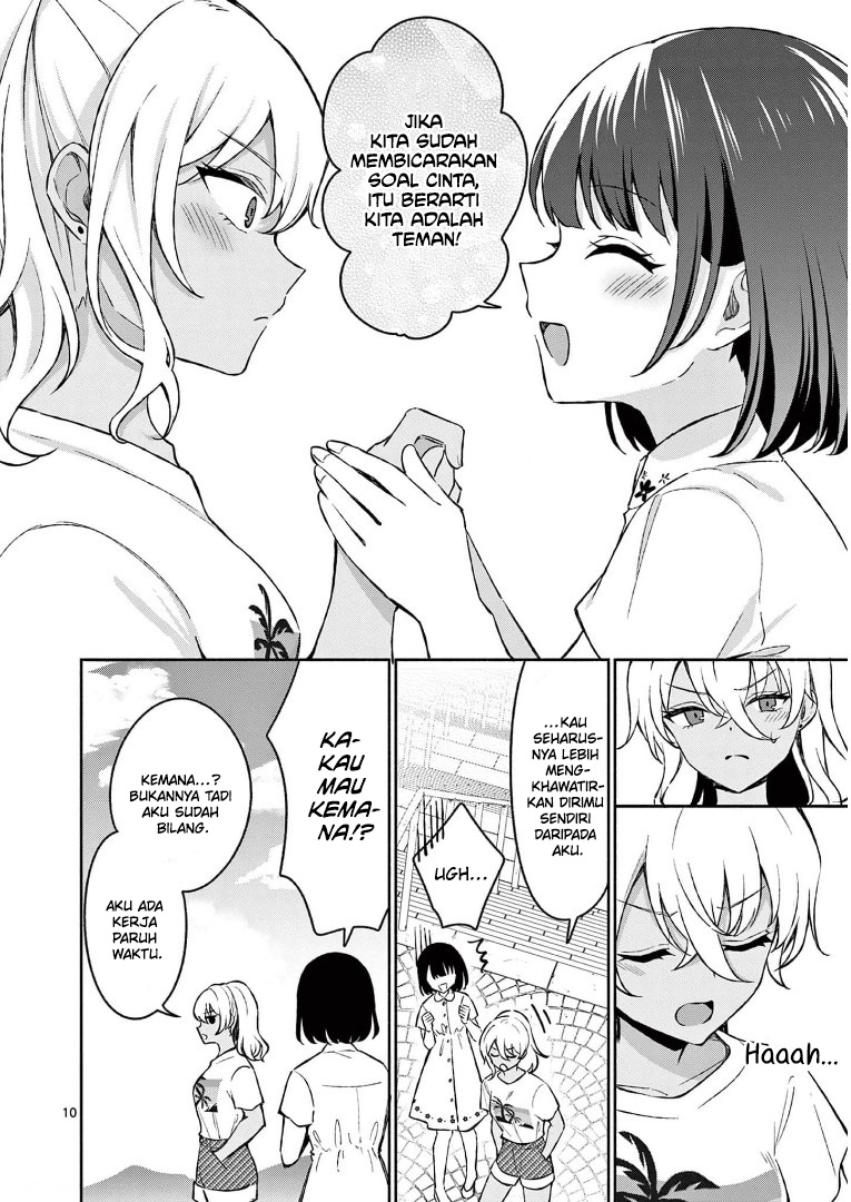 Shiotaiou no Sato-san ga Ore ni dake Amai Chapter 27 Gambar 12