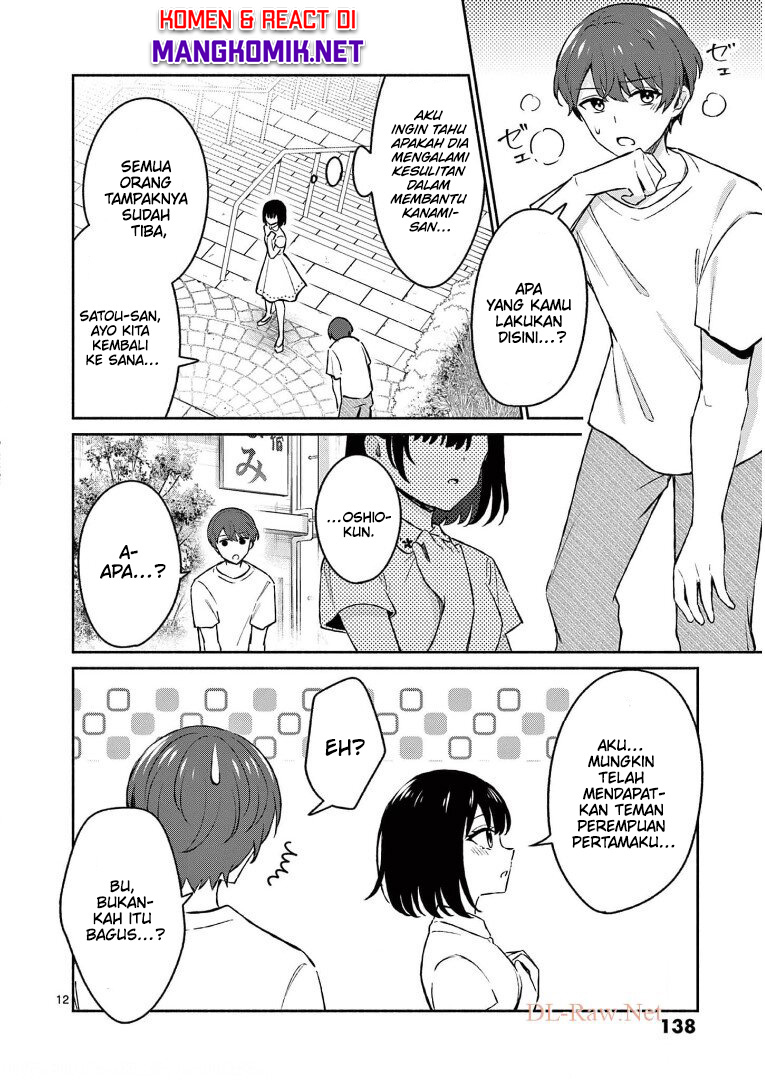Shiotaiou no Sato-san ga Ore ni dake Amai Chapter 27 Gambar 14