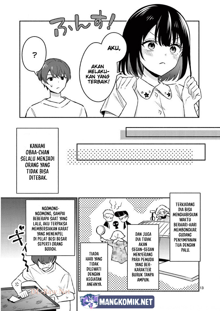 Shiotaiou no Sato-san ga Ore ni dake Amai Chapter 27 Gambar 15