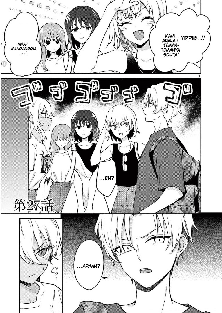 Shiotaiou no Sato-san ga Ore ni dake Amai Chapter 27 Gambar 3