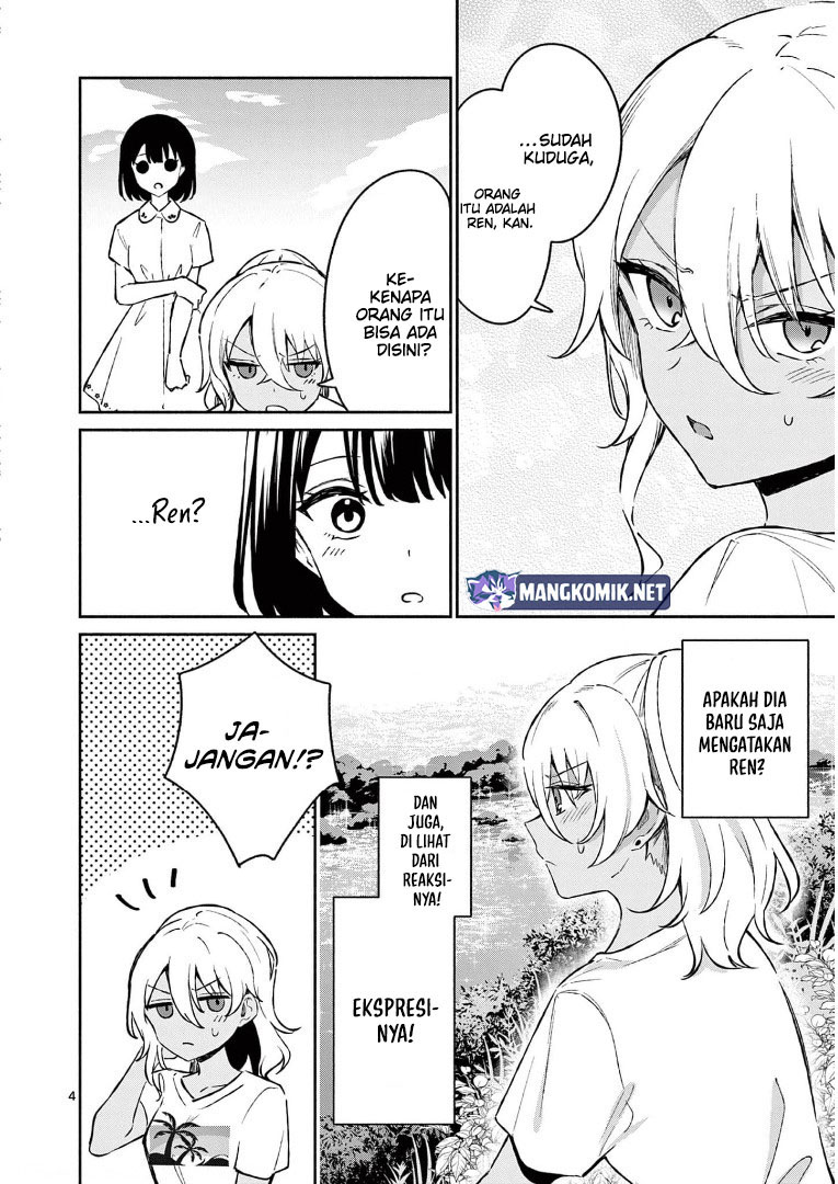 Shiotaiou no Sato-san ga Ore ni dake Amai Chapter 27 Gambar 6