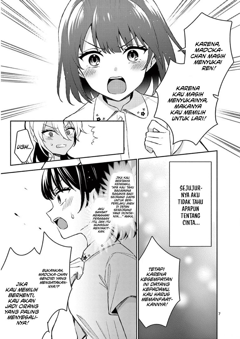 Shiotaiou no Sato-san ga Ore ni dake Amai Chapter 27 Gambar 9