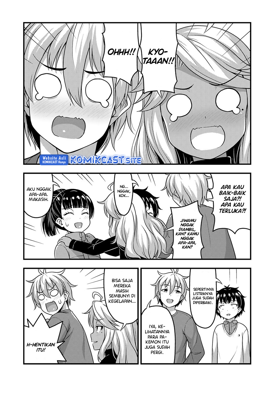Sore wa rei no Shiwaza desu Chapter 56 Gambar 18