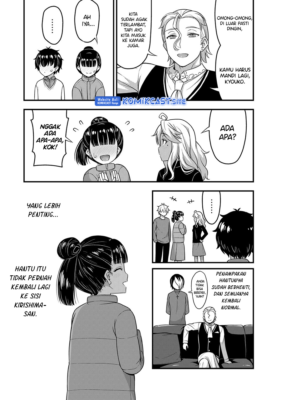 Sore wa rei no Shiwaza desu Chapter 56 Gambar 20