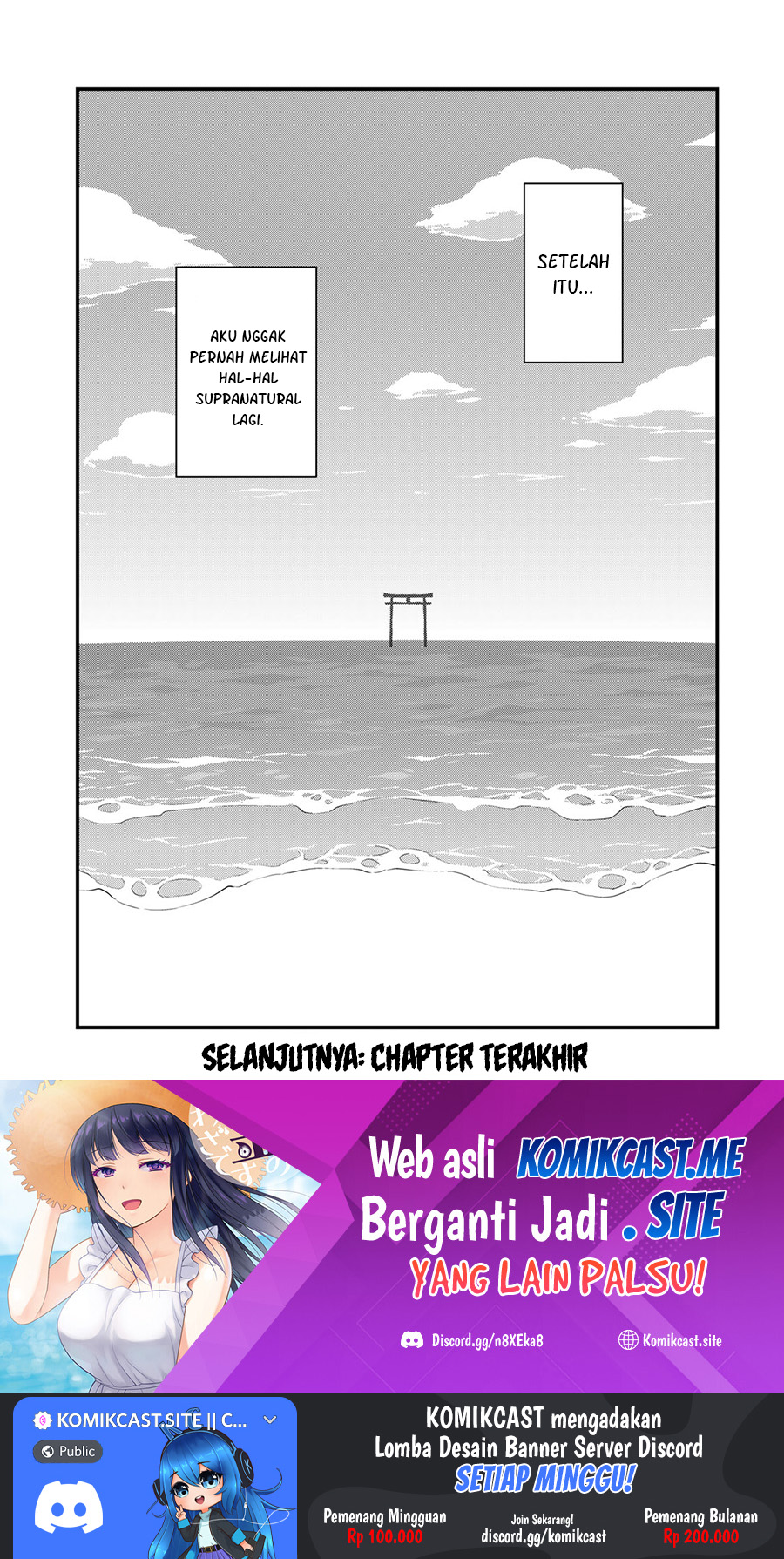 Sore wa rei no Shiwaza desu Chapter 56 Gambar 21