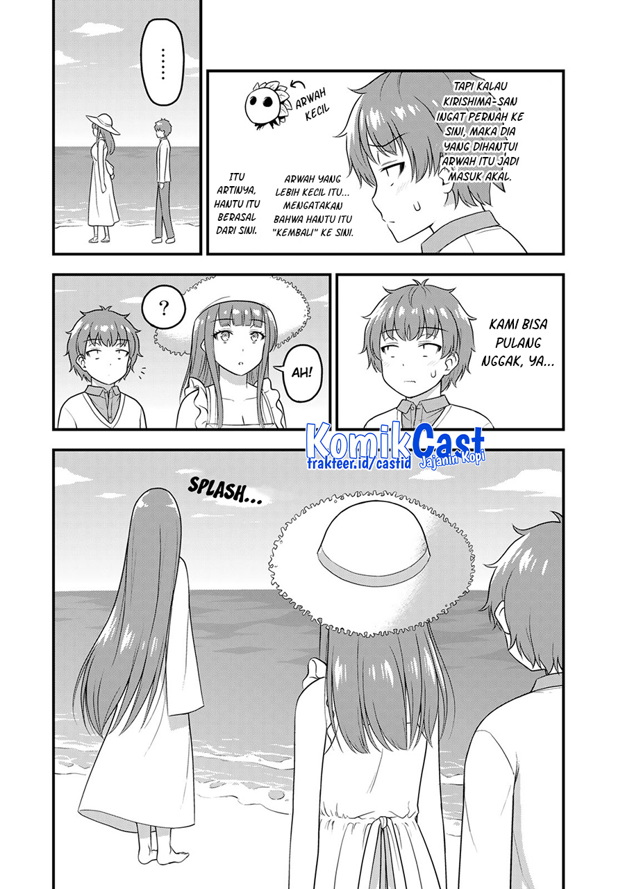 Sore wa rei no Shiwaza desu Chapter 56 Gambar 4