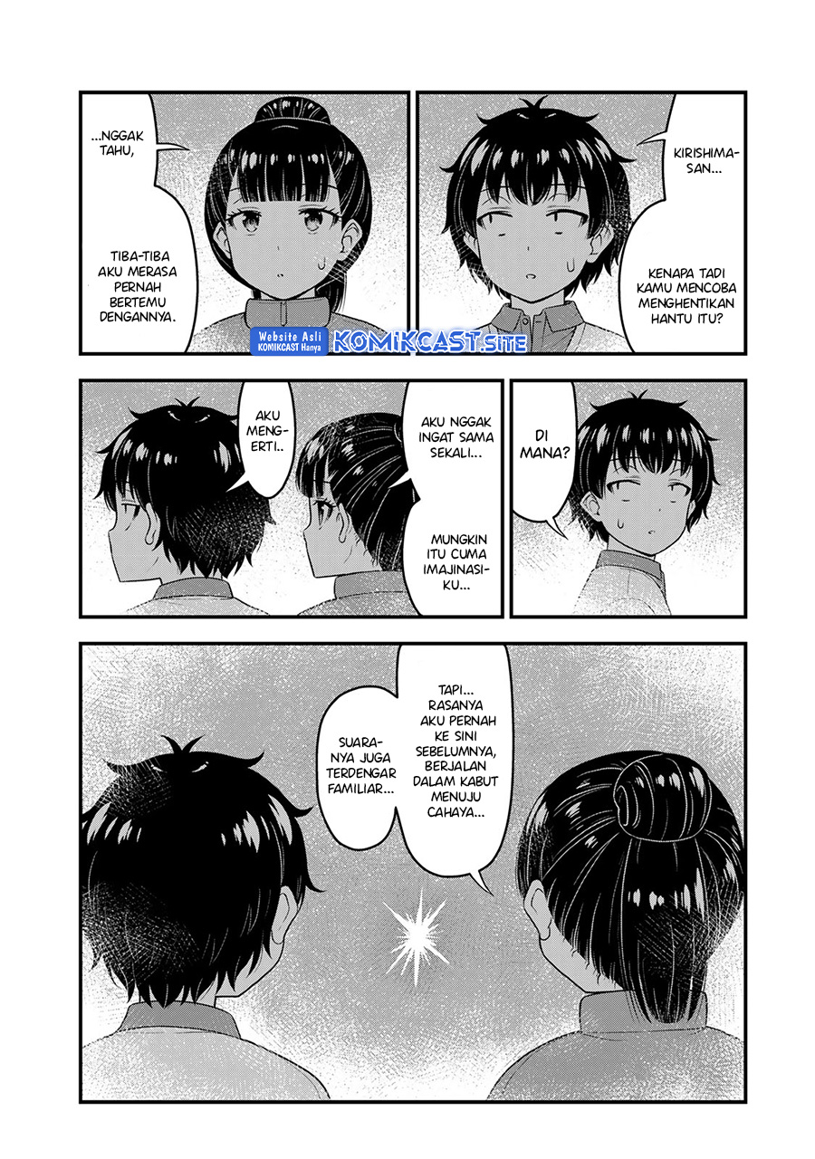 Sore wa rei no Shiwaza desu Chapter 55 Gambar 15