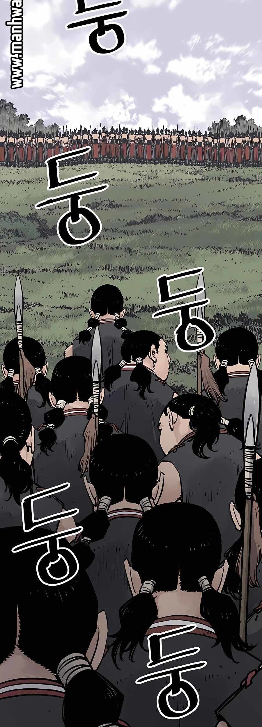 Baca Death God Chapter 25 Gambar 2