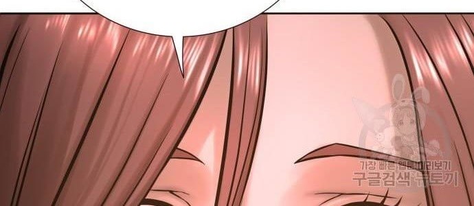 Gangnam Knight Chapter 11 Gambar 52