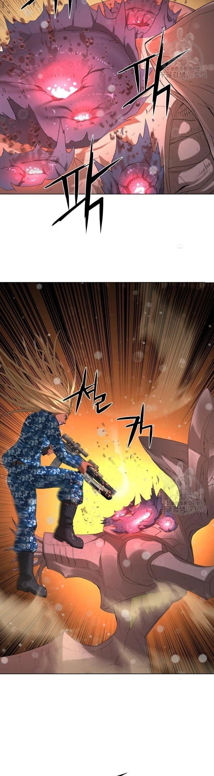 Gangnam Knight Chapter 11 Gambar 9