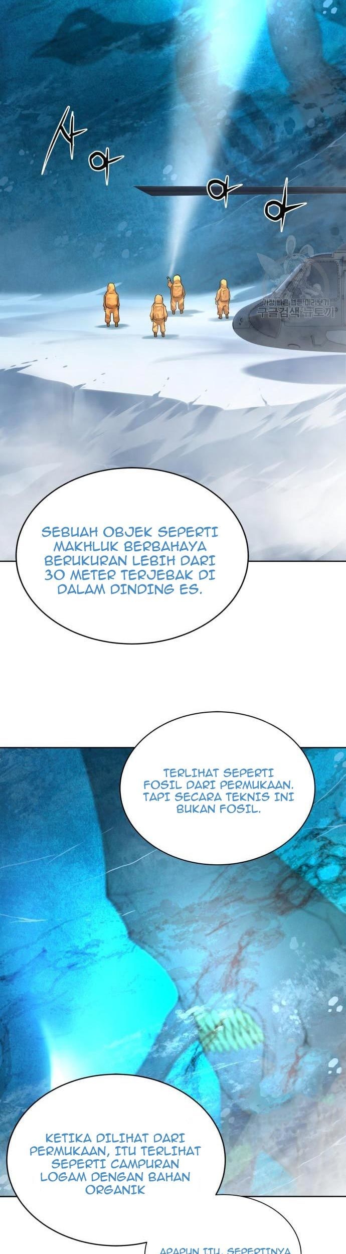 Gangnam Knight Chapter 09 Gambar 26