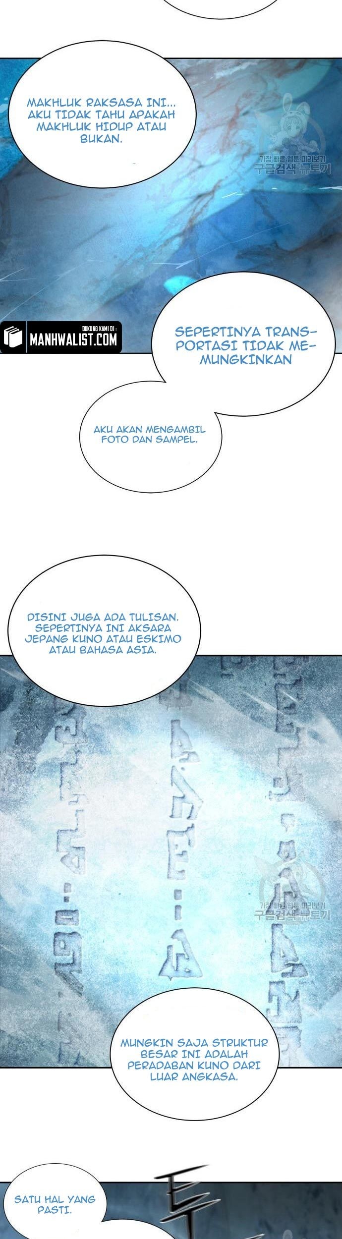 Gangnam Knight Chapter 09 Gambar 28
