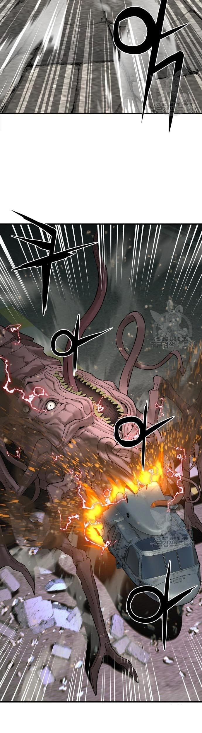 Gangnam Knight Chapter 09 Gambar 36
