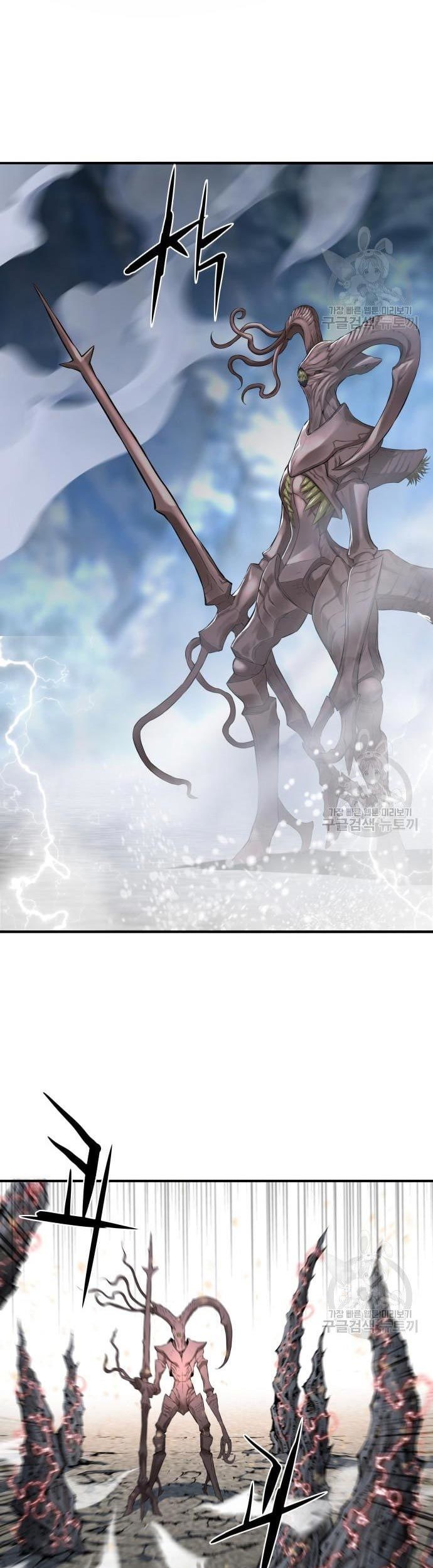 Gangnam Knight Chapter 09 Gambar 58
