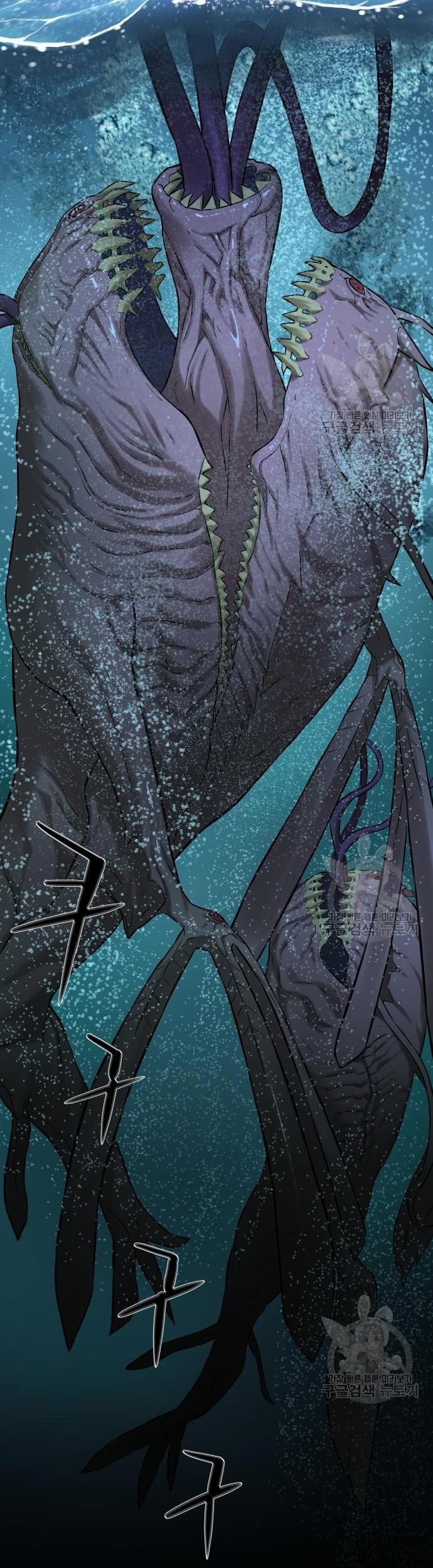 Gangnam Knight Chapter 09 Gambar 68
