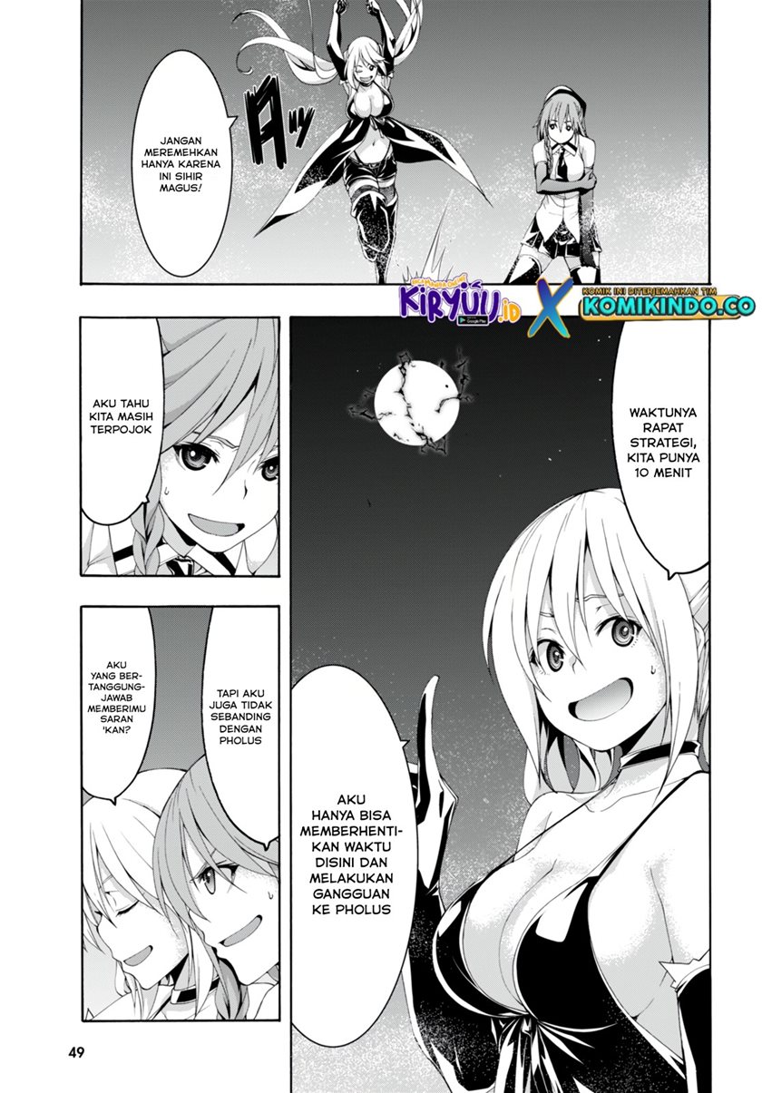 Trinity Seven Chapter 137 Gambar 11