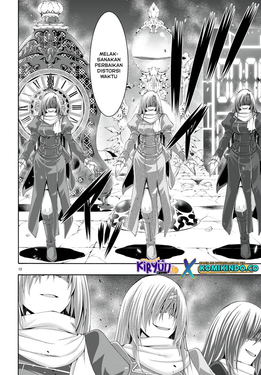 Trinity Seven Chapter 137 Gambar 14