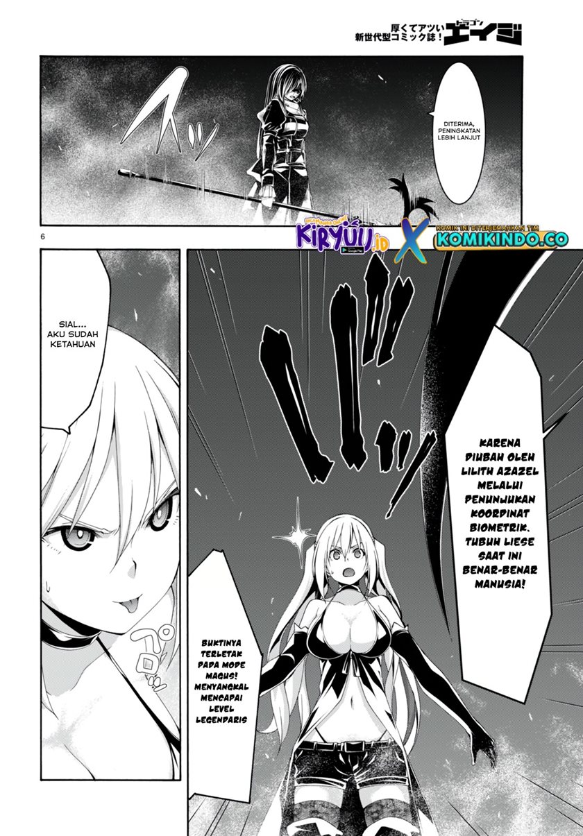 Trinity Seven Chapter 137 Gambar 8