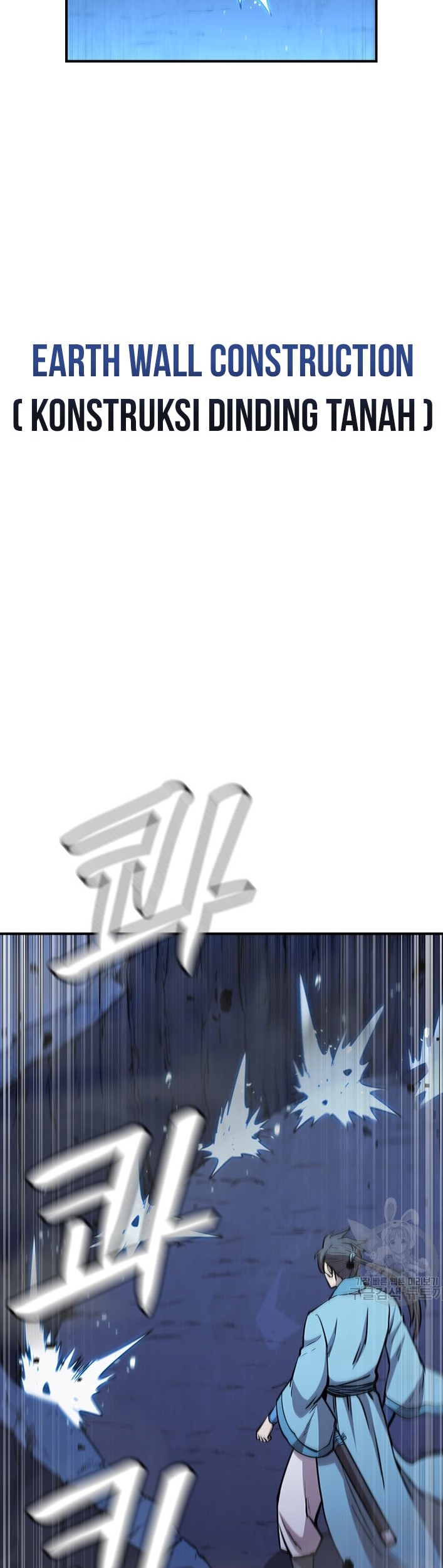 Immortal Return Chapter 25 Gambar 39