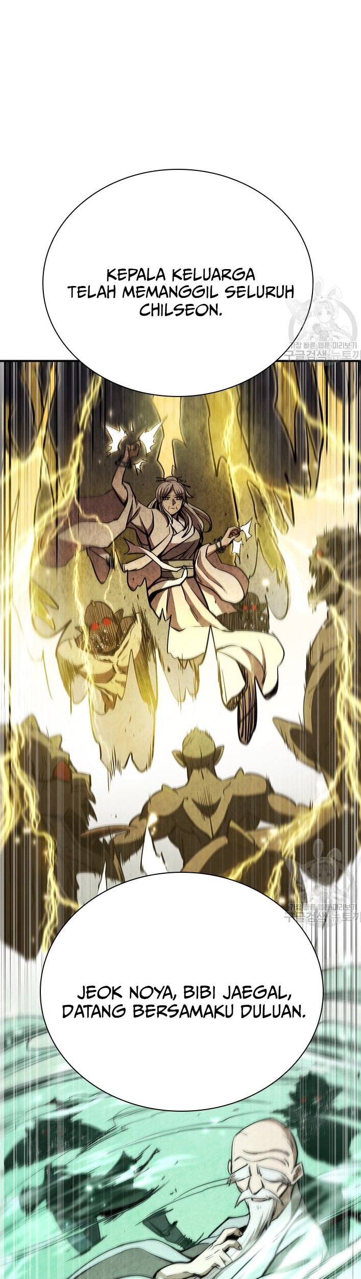 Immortal Return Chapter 25 Gambar 42