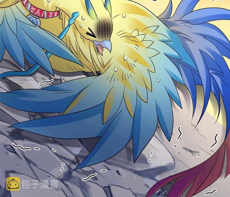 The Strong Man From the Mental Hospital Chapter 119 Gambar 11