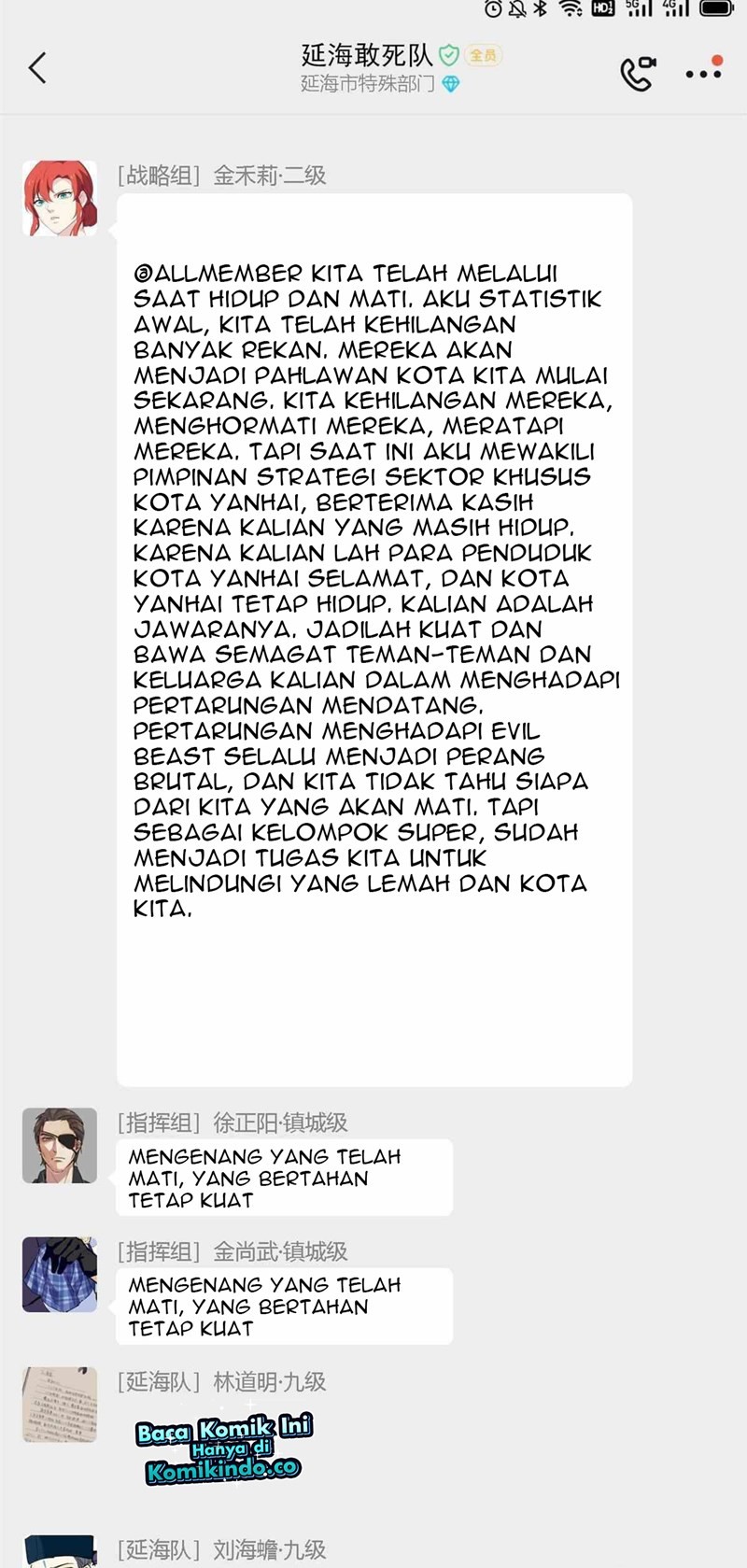 The Strong Man From the Mental Hospital Chapter 119 Gambar 21