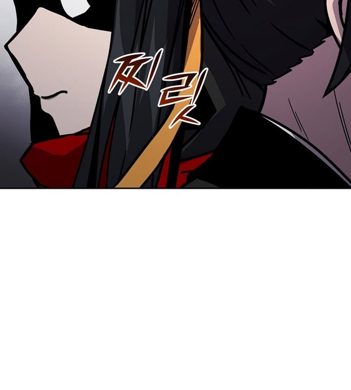 Martial Streamer Chapter 09 Gambar 43