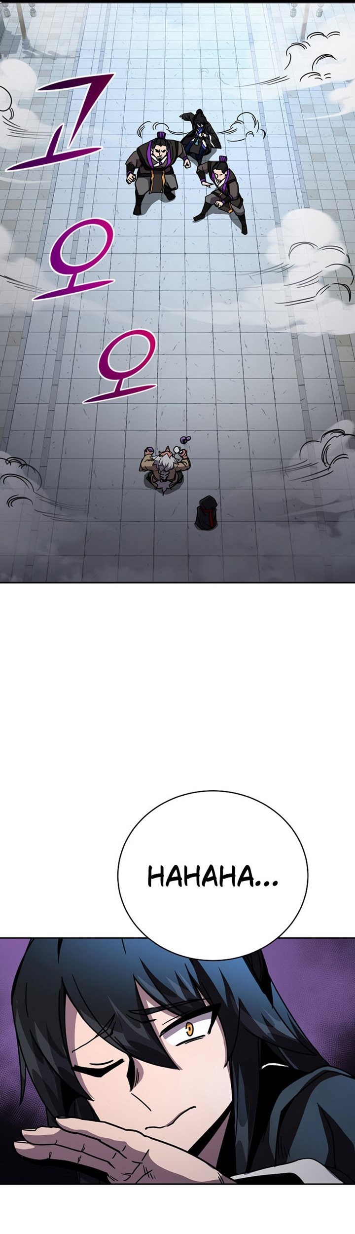 Martial Streamer Chapter 09 Gambar 57