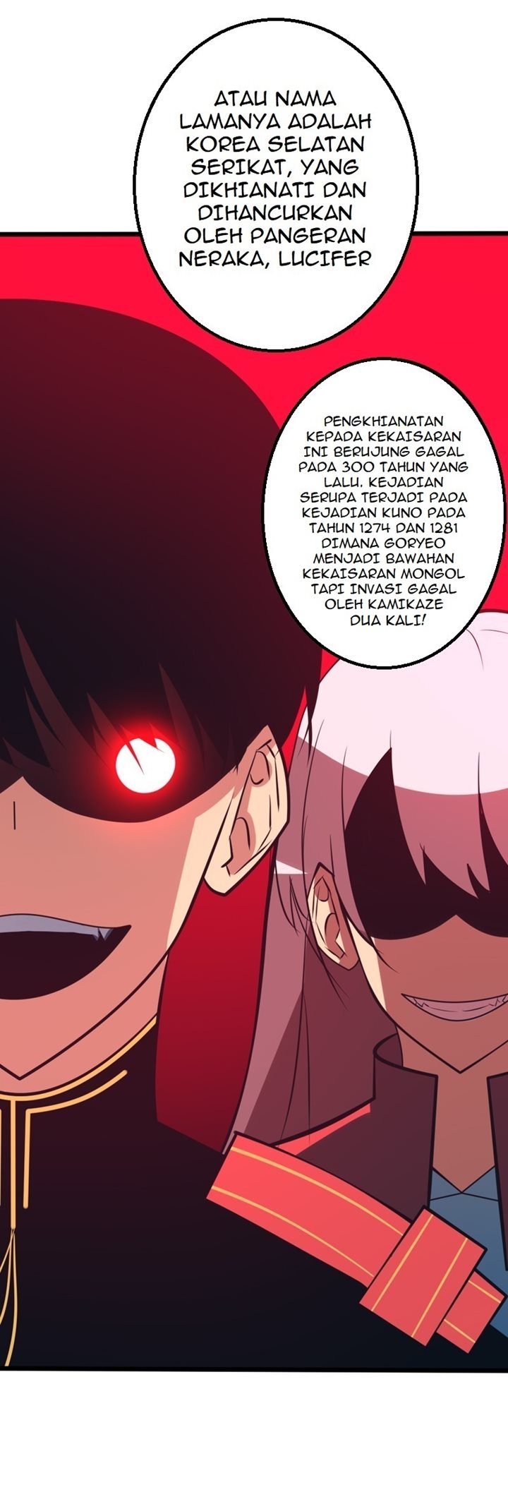 Prince Akihiko Chapter 17 Gambar 16