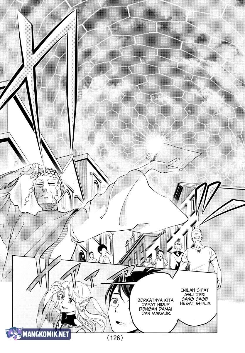 Hagure Yuusha no Isekai Bible Chapter 03 Gambar 7