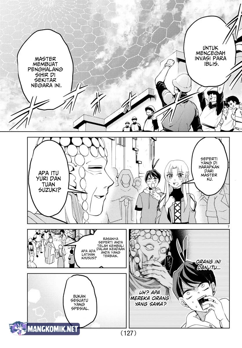 Hagure Yuusha no Isekai Bible Chapter 03 Gambar 8