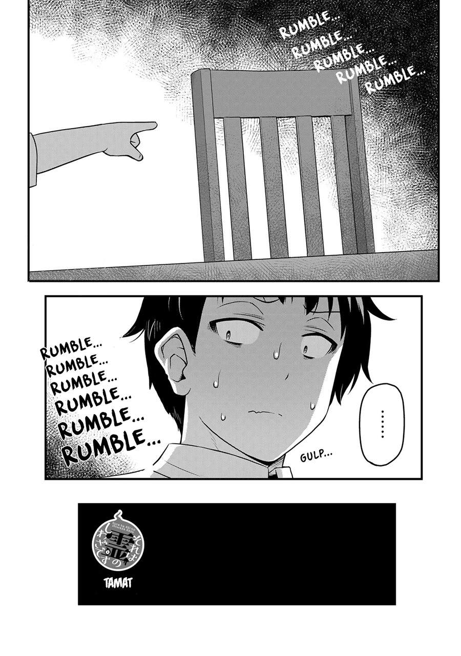 Sore wa rei no Shiwaza desu Chapter 57 Gambar 17