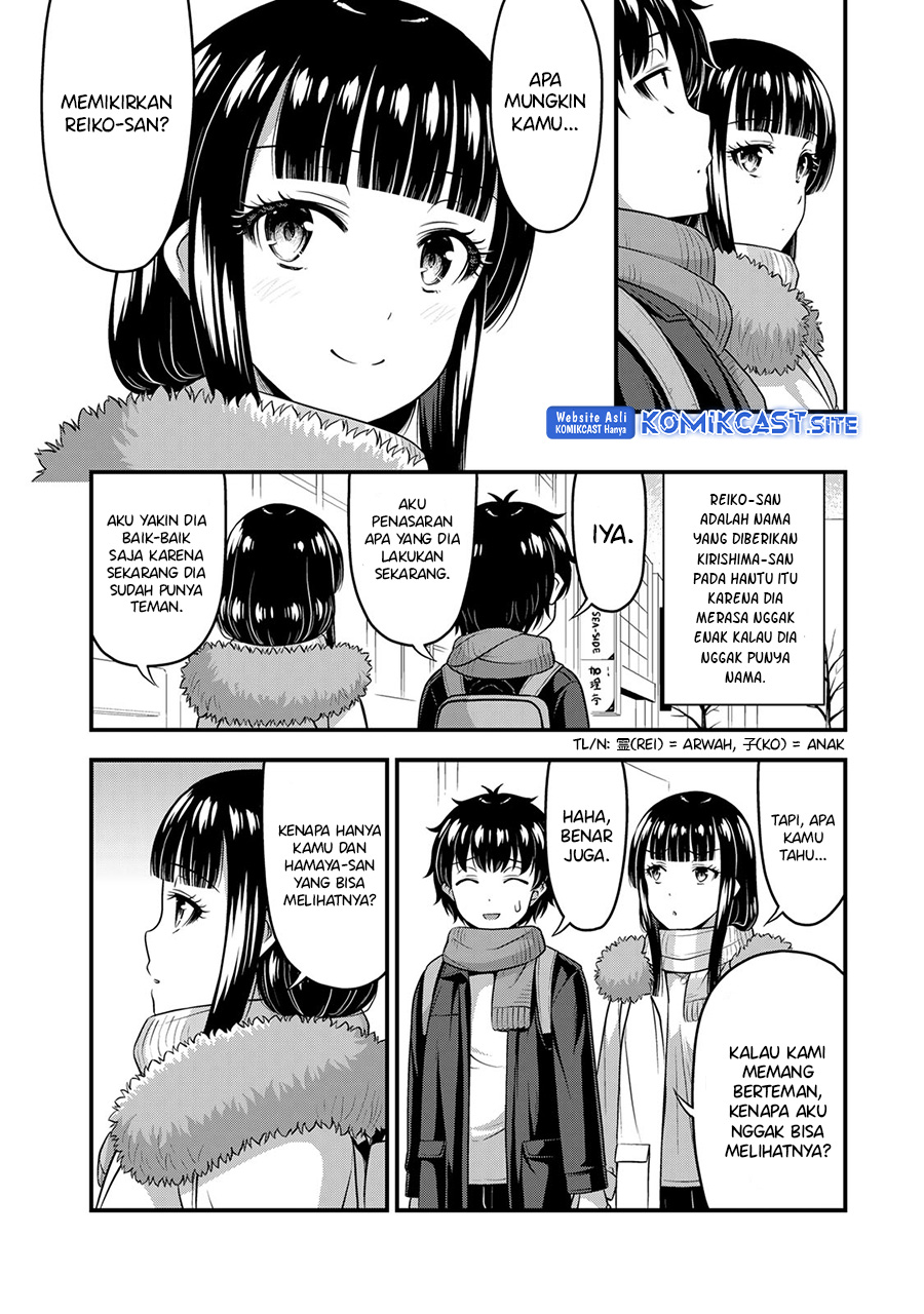 Sore wa rei no Shiwaza desu Chapter 57 Gambar 5