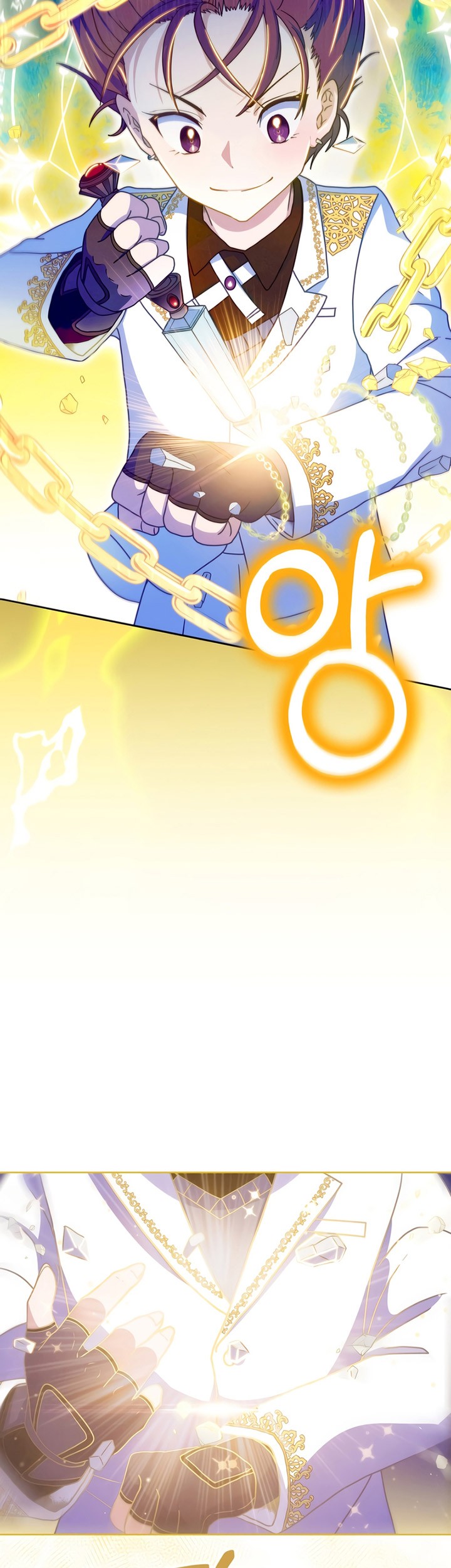 Never Die Extra Chapter 35 Gambar 54