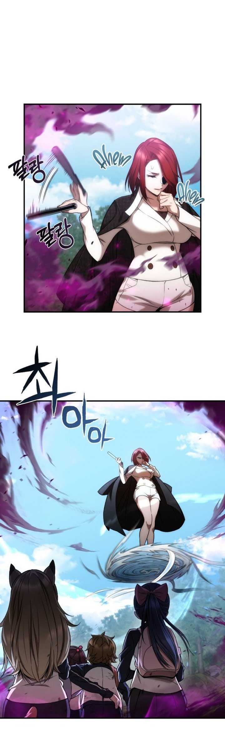 Re: Life Player Chapter 27 Gambar 20