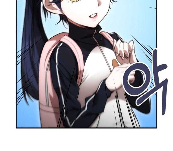 Re: Life Player Chapter 27 Gambar 29