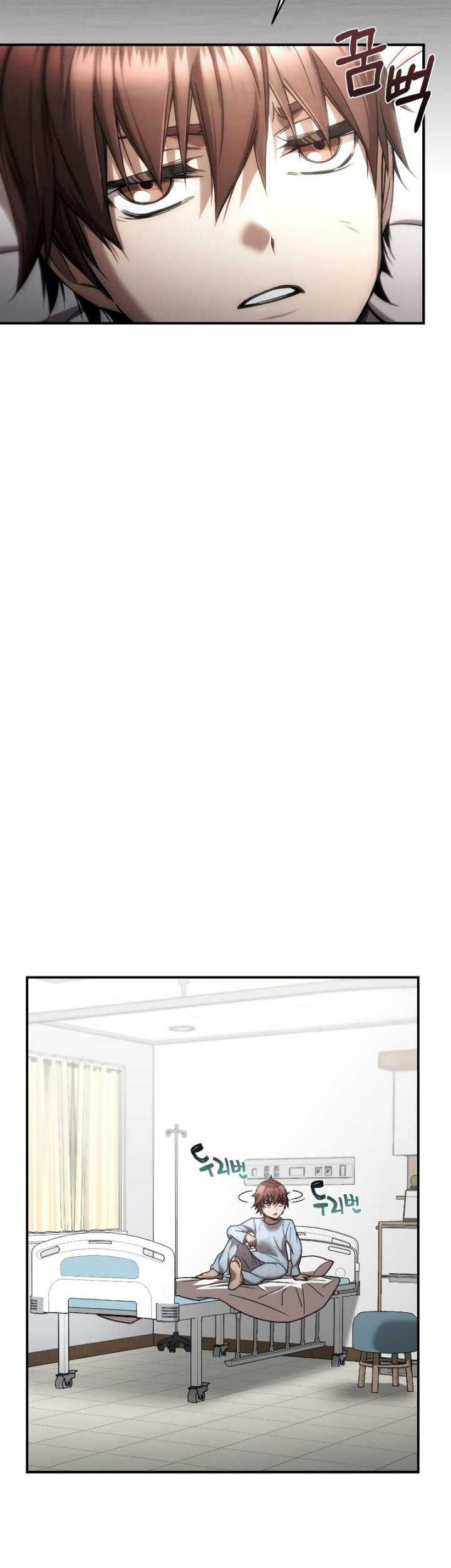 Re: Life Player Chapter 27 Gambar 58