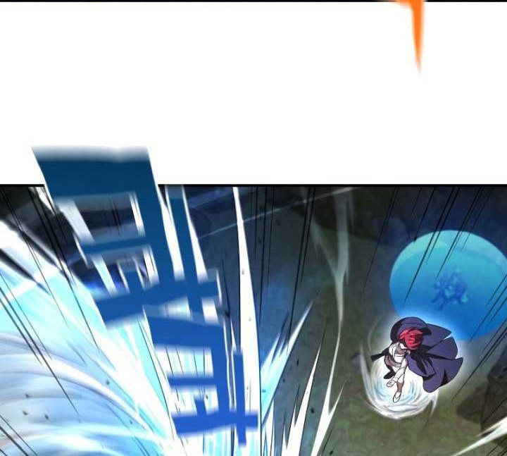 Re: Life Player Chapter 27 Gambar 13