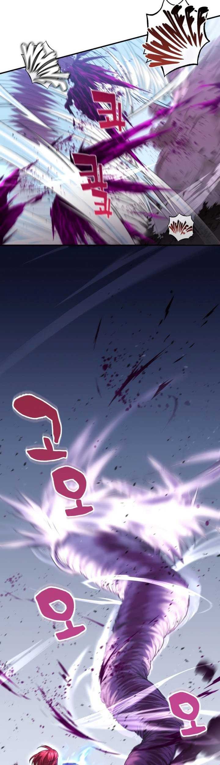 Re: Life Player Chapter 27 Gambar 16